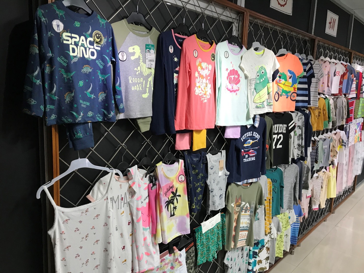 KIDS (3)